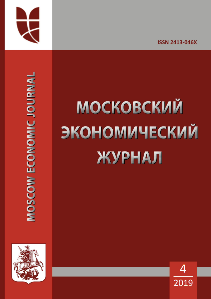             РАЗРАБОТКА КУЛЬТУРНО-ПОЗНАВАТЕЛЬНОГО ТУРА
    
