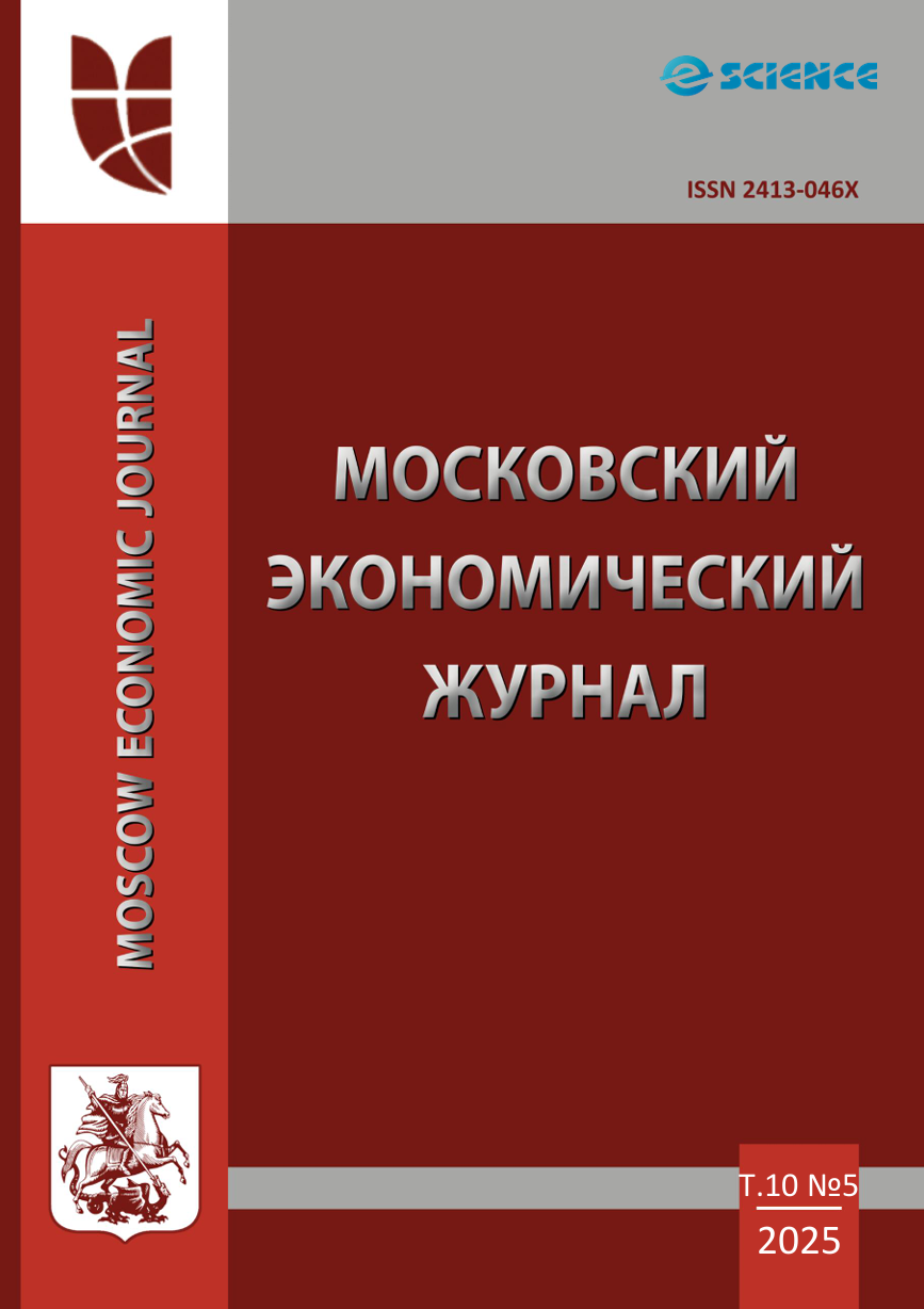             Перспективы использования технологий искусственного интеллекта в менеджменте
    