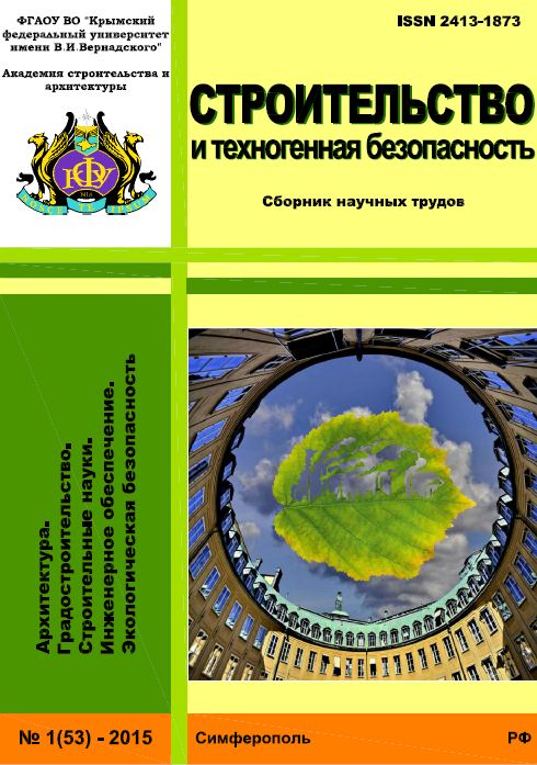                         ARCHITECTURAL AND URBAN PLANNING CONCEPT OF THE TOURIST ATTRACTION OF YEVPATORIA
            