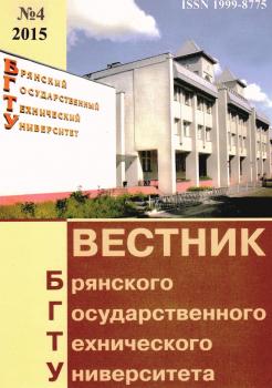             РАЗРАБОТКА КЛАССИФИКАЦИИ ВИНТОВЫХ СИТ
    